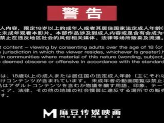 Trailer-saleswomanâs ভুতুড়ে promotion-mo xi ci-md-0265-best মূল এশিয়া রচনা চলচ্চিত্র সিনেমা